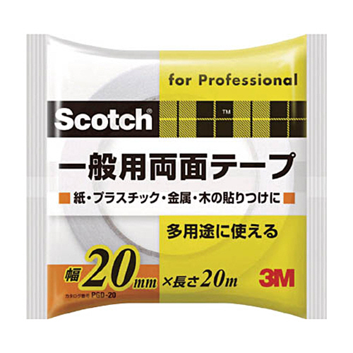 ｽｺｯﾁ 一般用両面ﾃｰﾌﾟ 20mm×20m 1巻画像