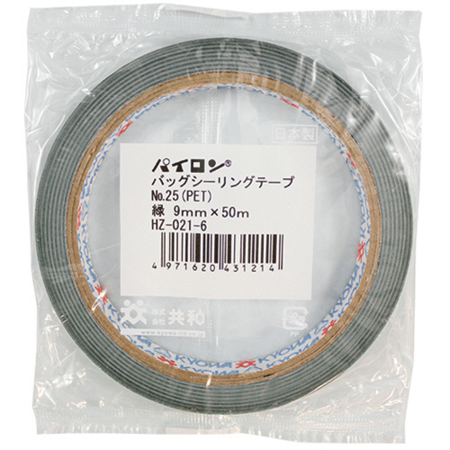 ﾊﾟｲﾛﾝ ﾊﾞｯｸﾞｼｰﾘﾝｸﾞﾃｰﾌﾟ PET#25 9mm×50m 緑 1ｾｯﾄ(240巻)画像