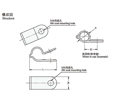 樹脂製導電クランプ 1セット（100個入） 透明な袋に詰められた状態で並んでいるクランプのセット