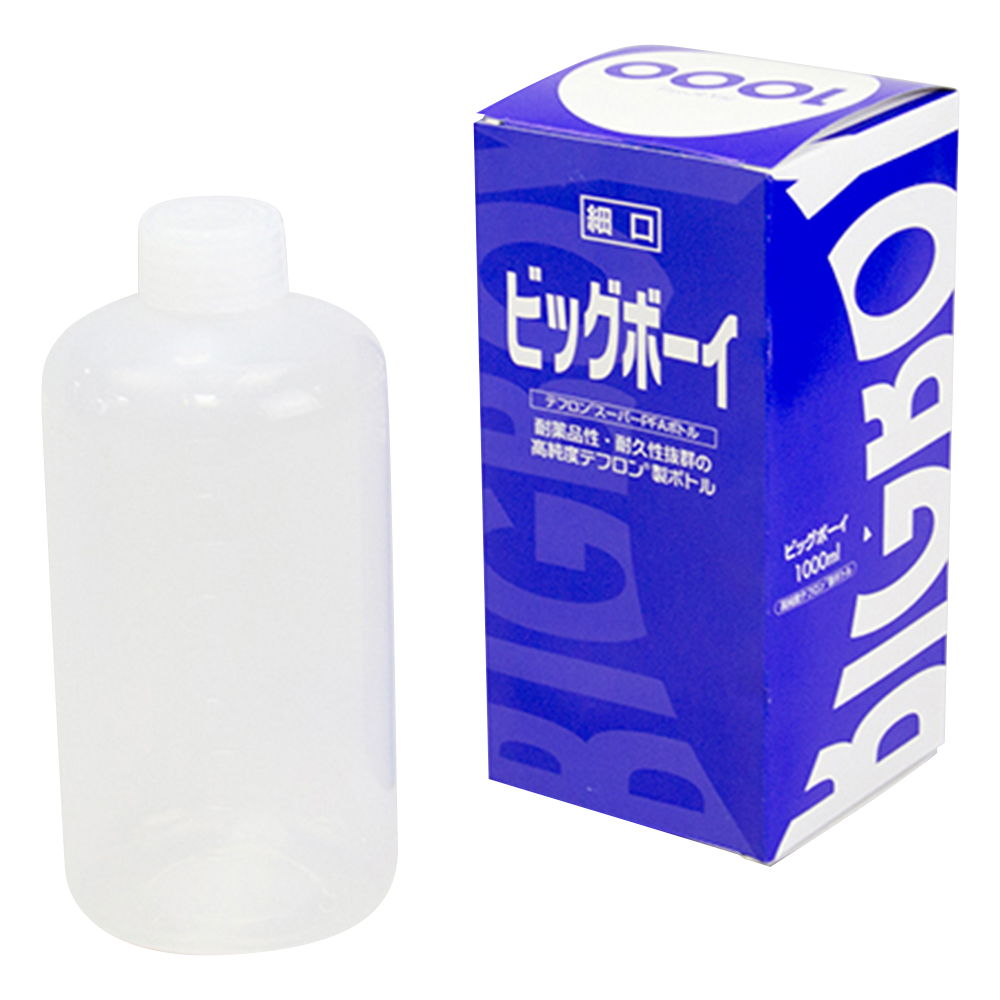 ビッグボーイ 細口 1000mL-X画像