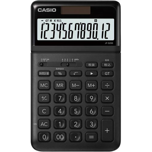 スタイリッシュ電卓　ブラック×３画像