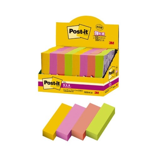 強粘着マルチカラー６　５０×１５　４色　３２冊画像