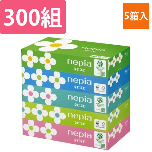 ネピネピティシュ5個パック