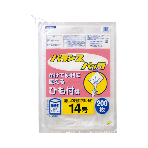 バランスパック規格袋ひも付１４号画像