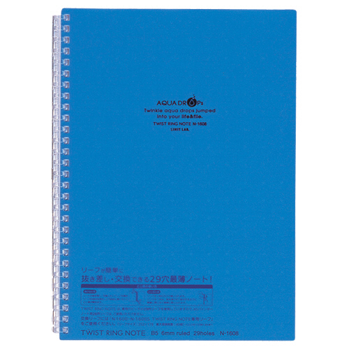 AQUA DROPs ﾂｲｽﾄﾉｰﾄ ｾﾐB5 29穴 B罫 ﾘｰﾌ30枚付属 青 1冊画像