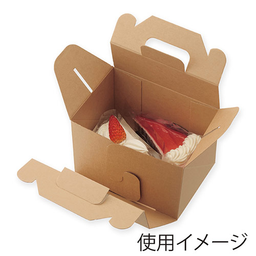 ネオクラフト キャリーＢＯＸ Ｍ やや斜め正面を向いた薄茶色の持ち手付きボックスが1つ置かれ、側面にロゴとバーコードラベルが見える状態