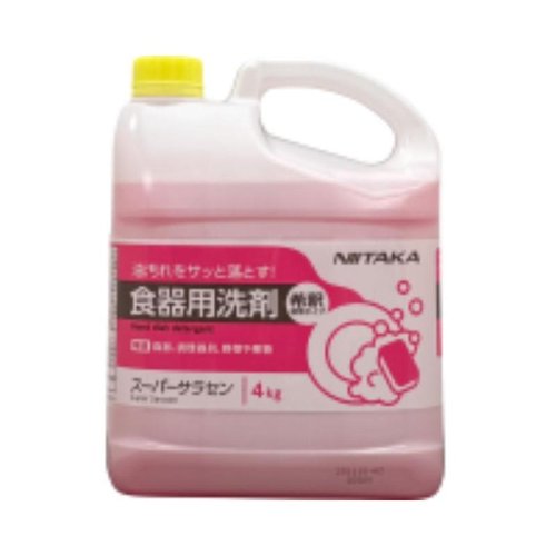 食器用洗剤 スーパーサラセン 4kg ニイタカ画像