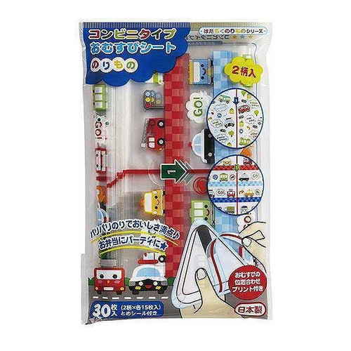 おにぎりシート コンビニタイプおむすびシート はたらくのりもの 30枚入り画像