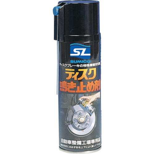 ﾃﾞｨｽｸ鳴き止め剤 S-15 150ML 1本画像