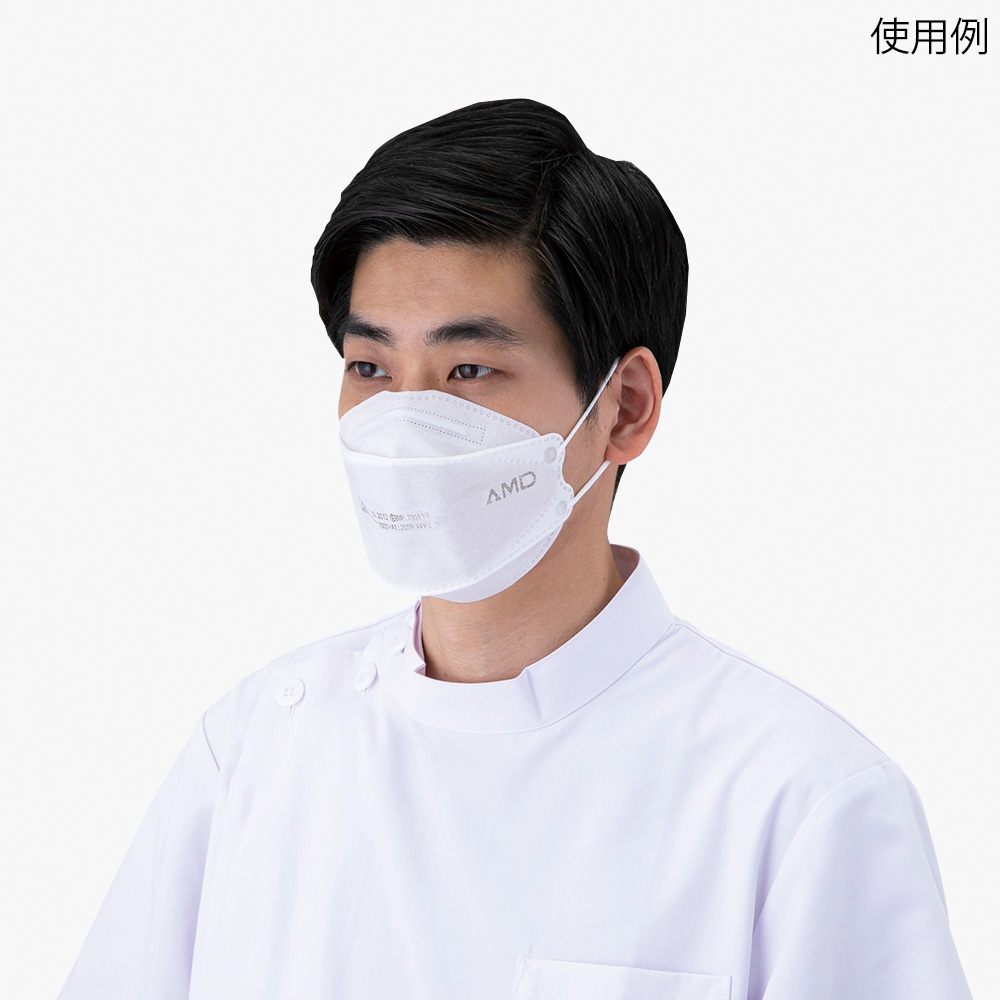 マスクレスピレーター　50枚入画像