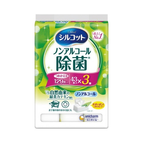 シルコット除菌ウェットノンアルコール詰替４３枚×３画像