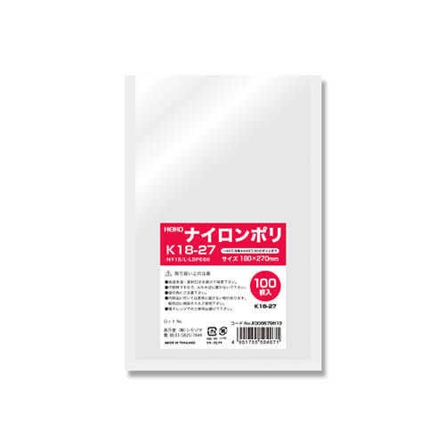 ナイロンポリ Ｋ１８－２７画像