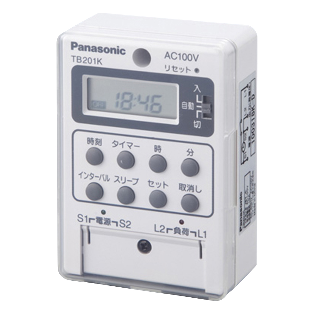 タイムスイッチ デジタル 24時間画像