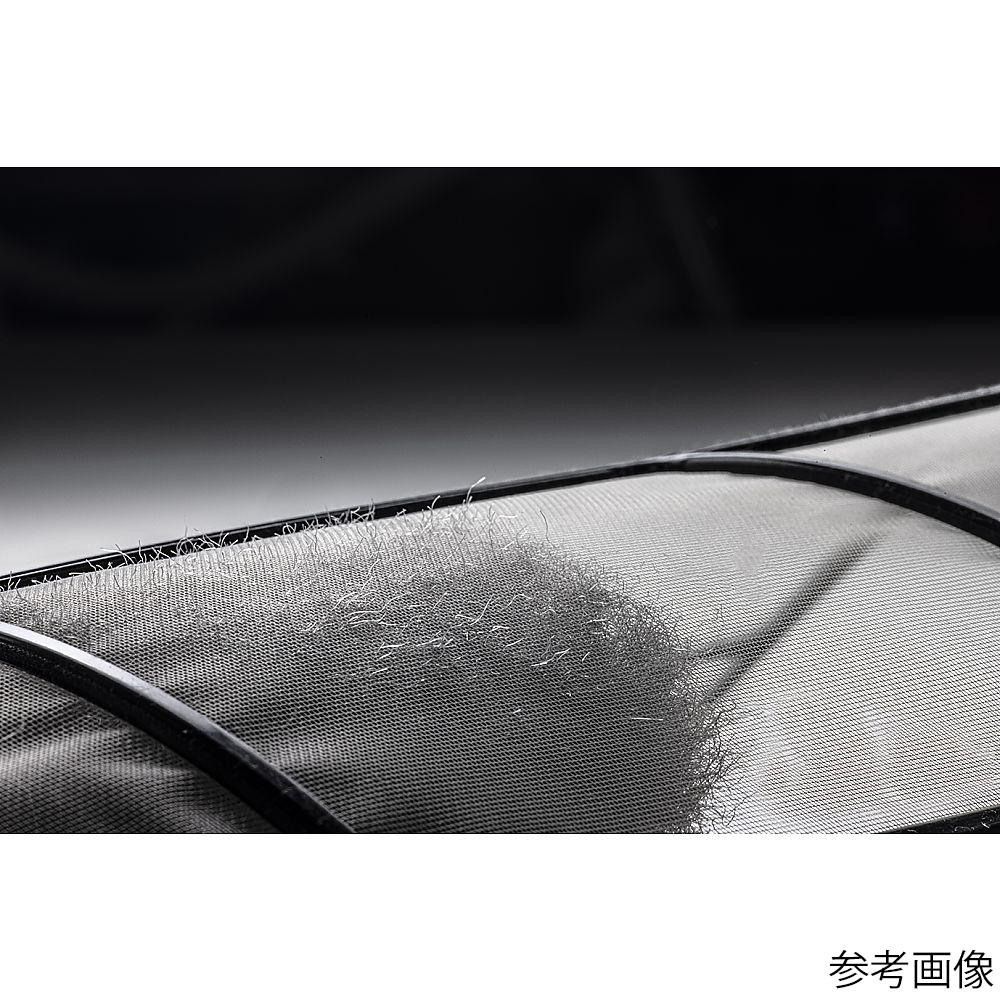びっくりエアコンフィルターの汚れ落とし パッケージが斜めから見える状態、清掃用具が並べられた様子