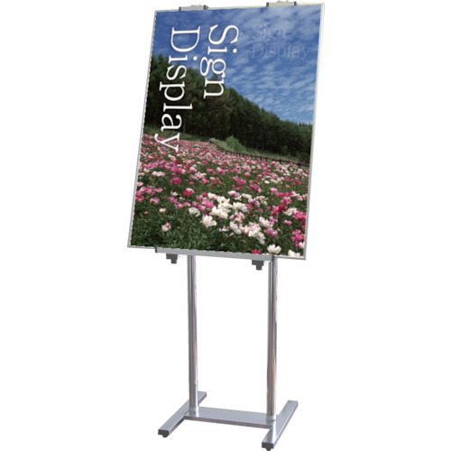 PAﾊﾟﾈﾙｽﾀﾝﾄﾞ15TW-B ﾎﾟｰﾙﾀｲﾌﾟ 片面 1台画像