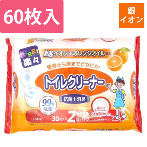 AGイオン+ORオイル　トイレクリーナー　60枚入画像