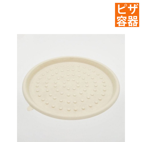 パックスタイル バガス容器 WBピザ 10インチ画像