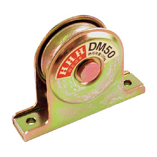 HHH 固定滑車戸車型一車 1個画像