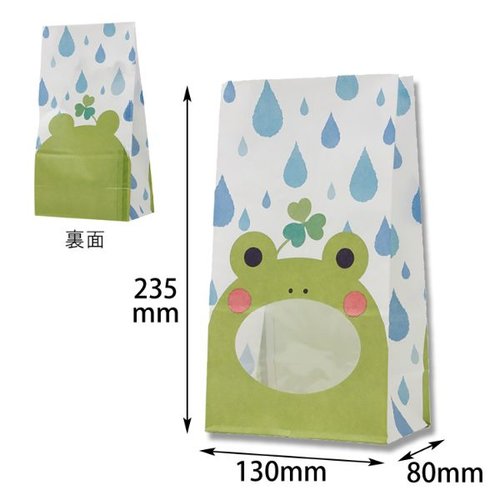 角底袋 パックンバッグ No.4 カエル バラ出荷 HEIKO(シモジマ)画像