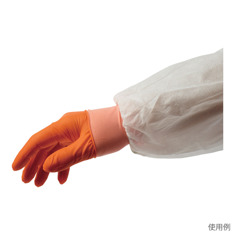 耐薬手袋 ORANGE NITRILE ロング S 1箱（50枚入）画像