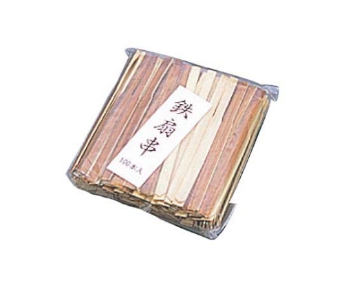 竹 鉄扇串(100本入)100mm 茶画像