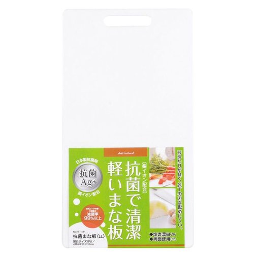 抗菌まな板(LL)420×230×10mm パール金属 反射光を受けた明るい表面が特徴の平らなまな板