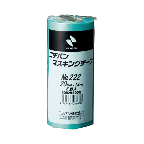 マスキングテープ２２２－２０　２０ｍｍ　６巻画像