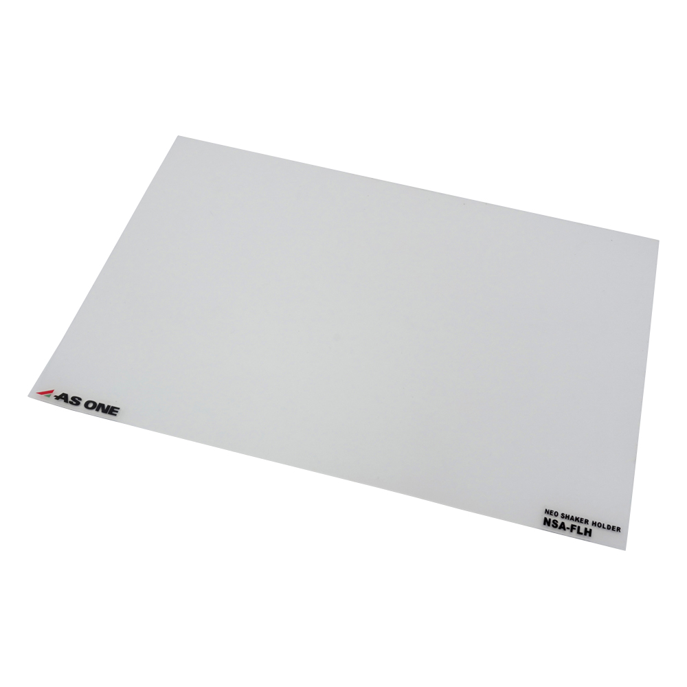ネオシェーカー用フラットホルダ画像