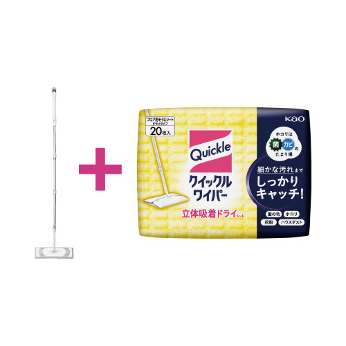 クイックルワイパー　本体＋ドライ替シートセット画像