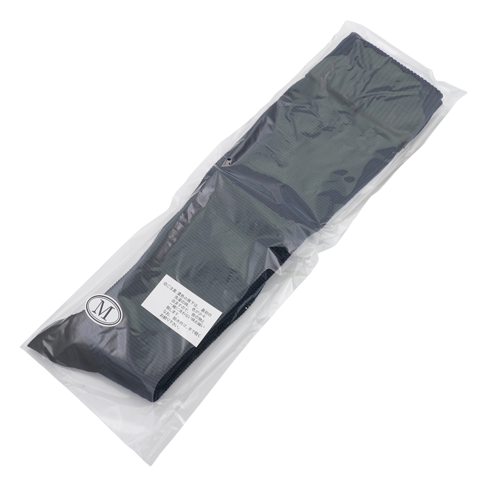 メディファー （圧迫用ハイソックス） 22～24.5cm／紺