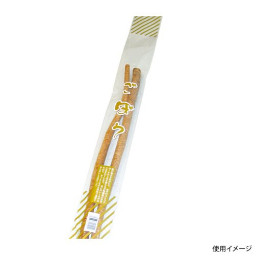 青果用袋 規格ごぼう NO.6 精工画像