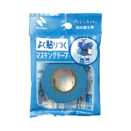 マスキングテープ　プッシュカット　詰め替え画像