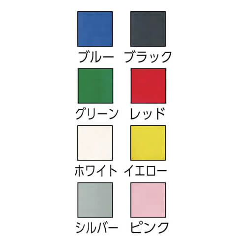 商品の識別・分類に便利なカラータイプの布テープ