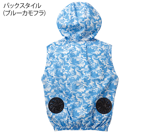 空調服ベスト　グリーンカモフラ　EL 緑と黒の迷彩柄が施されたファスナー付きベストの前面