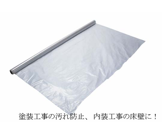 国産ポリエチレンフィルム #50mm×1800mm×100m 2本入画像