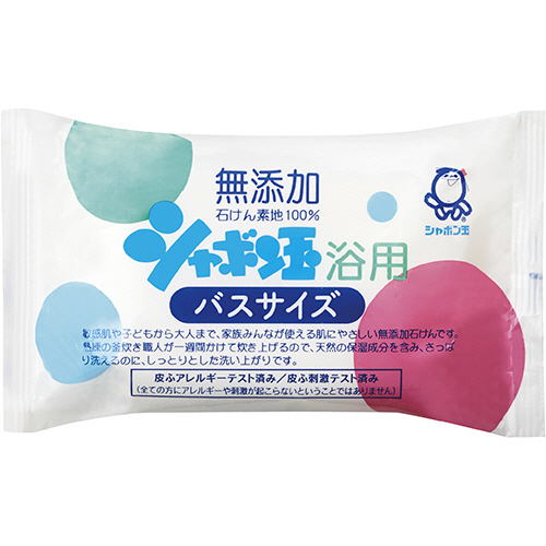 ｼｬﾎﾞﾝ玉浴用ﾊﾞｽｻｲｽﾞ 155g 1個画像