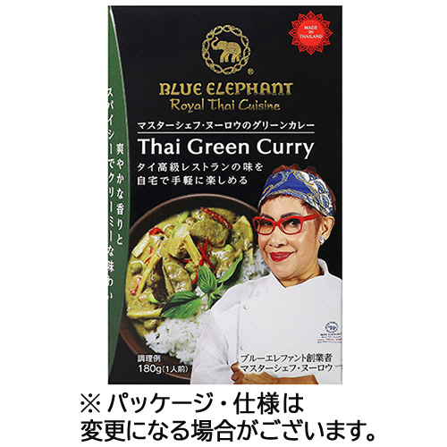 ﾏｽﾀｰｼｪﾌ･ﾇｰﾛｳのｸﾞﾘｰﾝｶﾚｰ 180g 1ｾｯﾄ(6食)画像