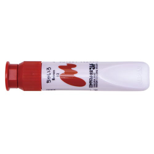 マット水彩マルチ　ちゃいろ×５画像