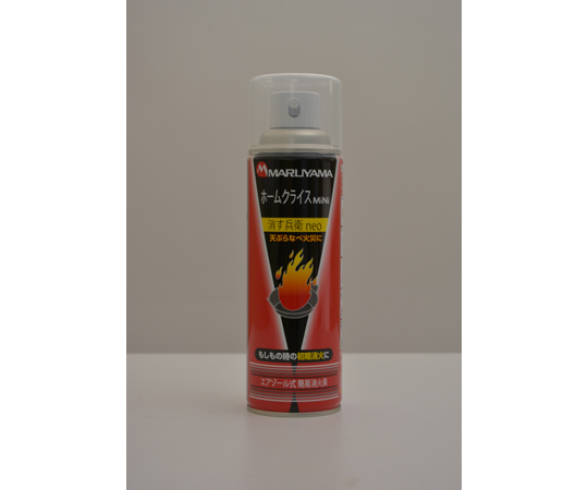 消す兵衛NEO画像