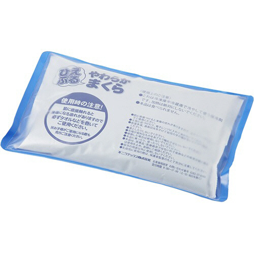 ひえぷるやわらかまくら 1個画像