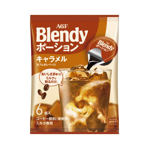 濃縮コーヒー　キャラメルオレベース６個×３画像