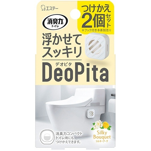 消臭力 DeoPita トイレ用 付替用 シルキーブーケ 1パック(2個)画像