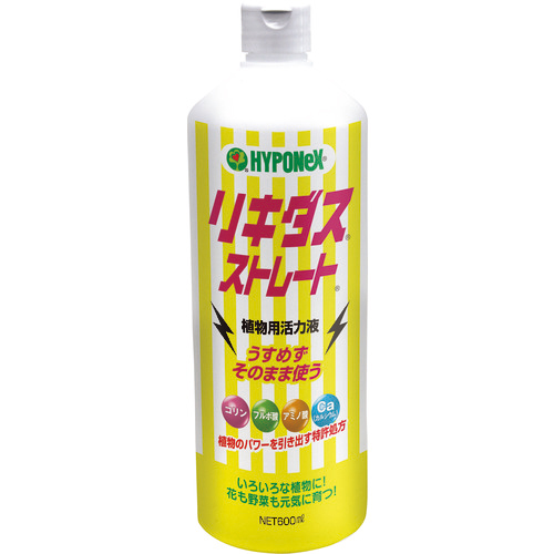 ﾘｷﾀﾞｽｽﾄﾚｰﾄ 1本画像