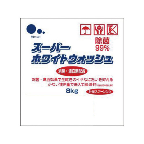 スーパーホワイトウォッシュ洗濯洗剤　８ＫＧ画像