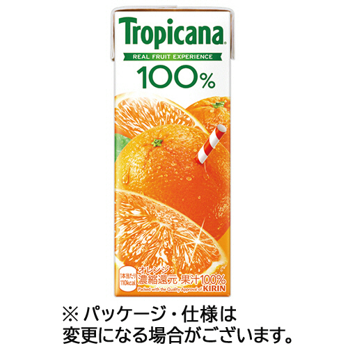 ﾄﾛﾋﾟｶｰﾅ 100%ｼﾞｭｰｽ ｵﾚﾝｼﾞ 250mL 紙ﾊﾟｯｸ 1ｹｰｽ(24本)画像