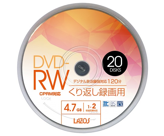 ブランクメディアディスク　DVD-RW　CPRM対応　20枚スピンドル画像