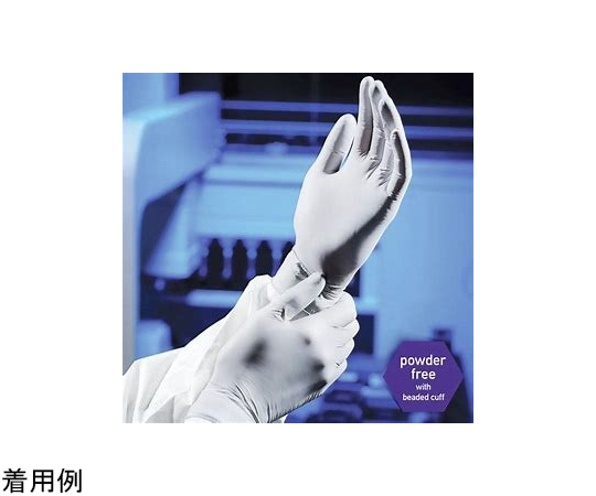 キムテック スターリングニトリルグローブ S 1ケース（200枚×10箱入）