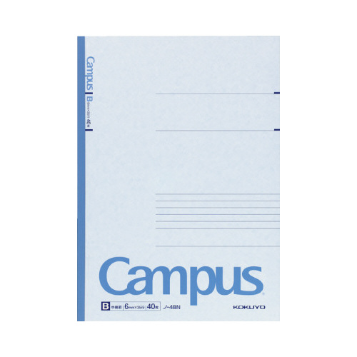 キャンパスノートセミＢ５　Ｂ罫６ｍｍ　４０枚画像