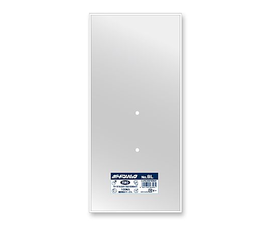ボードンパック　#20　No.9L　穴あり　プラマーク入り　100枚画像