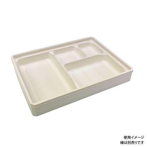 折箱 ワン折ハード H73×55B CR 底 アクタ 単体で置かれた、側面に波形模様の入った箱